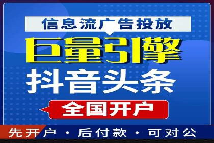 案例分享：SEM推广助力企业品牌形象塑造