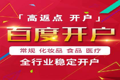 体育赛事直播中的信息流代理技术及案例