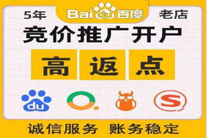 百度关键词优化推广：如何精准抓住用户需求