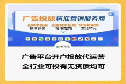 案例分析：信息流内容创作优化